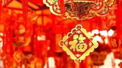 建行推出系列立体精雕工艺文化金条