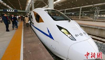 2020年中國高鐵將達3萬公里 覆蓋八成以上大城市