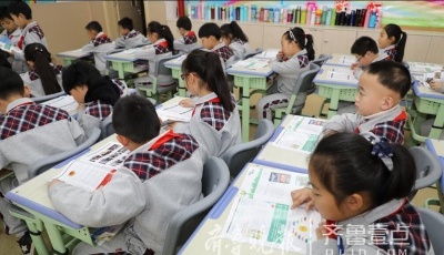 莱西首发青少年普法刊物，预防青少年违法犯罪