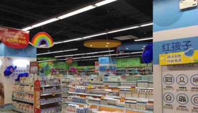 2018年蘇寧多業態推進智慧零售?  30家蘇寧小店落地島城