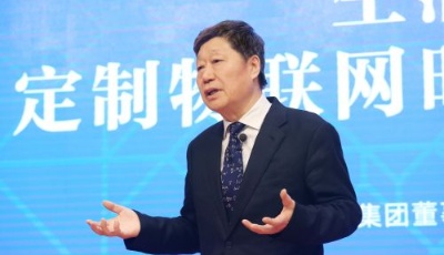 海爾首倡“生活X.0”: 從用戶中來，到用戶中去