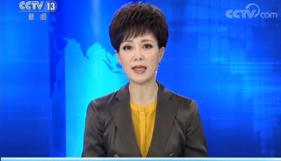 習近平應約同美國總統特朗普通電話