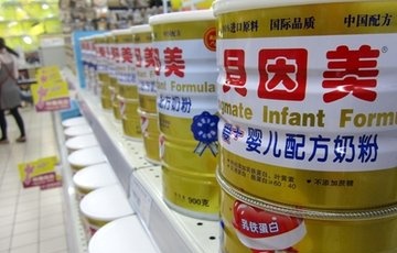 貝因美年報業績預期大幅下調 恒天然謀求全資并購？