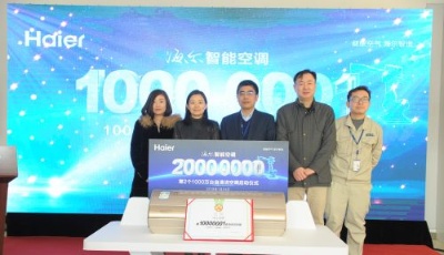 海爾自清潔空調第2個1000萬臺啟動已成行業跟進對象