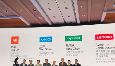 四家中國手機商力挺高通：被博通并購將帶來不確定性