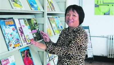 智教慧育创造不平凡业绩