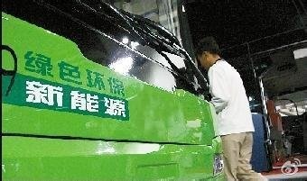 共享汽車線下布局困境待解：用戶滿意度不足20%
