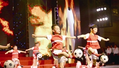 播撒七彩阳光 打造多彩课程 