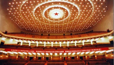 3月5日召開(kāi)全國(guó)人大！今年全國(guó)兩會(huì)時(shí)間定了！