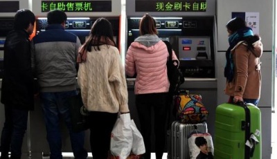 流動的中國：30億人次大遷徙的背后