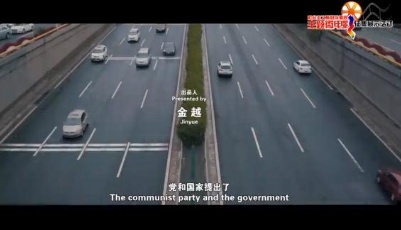 社會(huì)主義核心價(jià)值觀主題微電影20部：《新路》