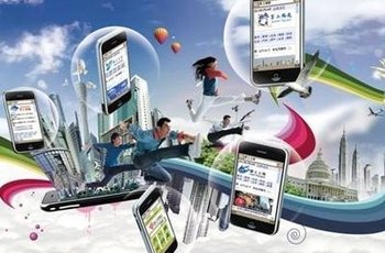 互聯網廣告專項整治將啟