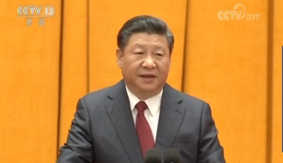 中共中央、國務院舉行春節團拜會 習近平發表重要講話