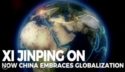 與世界對話：習近平怎么看經濟全球化？