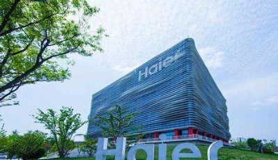 海爾獲選《快公司》全球最創新的企業