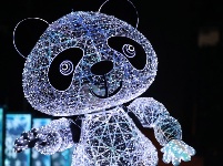 億萬中國人民參與“北京8分鐘” 共同開啟冬奧“北京周期”