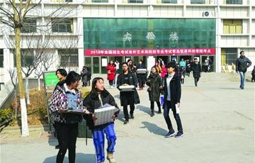 美术生“出战”争夺清华“入场券”