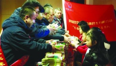 图书角书香传进基隆路小学