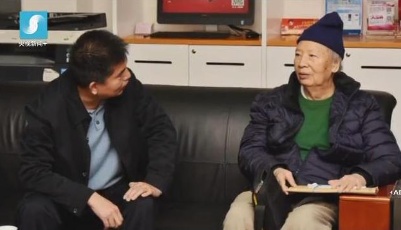 2017感動中國十大人物 | 盧永根——87歲院士畢生積蓄捐教育