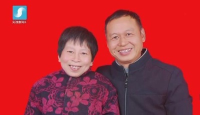 2017感動中國十大人物 | 謝海華、謝芳——30載濡沫相惜的“中國好人”