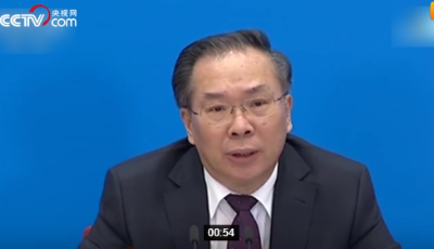 兩會百科 120秒帶你了解本屆政協會議日程安排