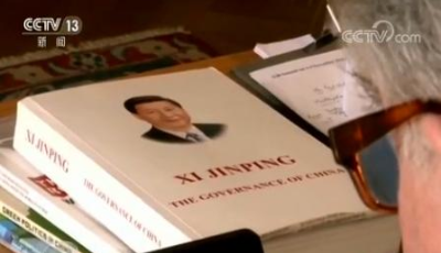 領(lǐng)航（五）構(gòu)建人類命運(yùn)共同體