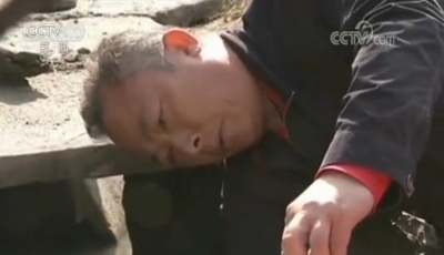 【我奮斗 我幸福】守好這片山和水