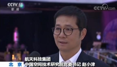 嫦娥四號今年探月分兩步走 我國未來或建“月球基地”