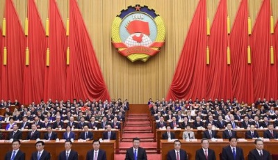 全國政協(xié)十三屆一次會議在京開幕
