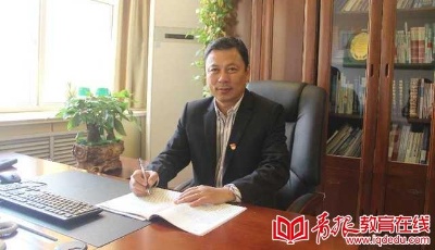  平安二小校长臧文刚：赢得教师才能赢得教育