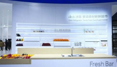 海爾冰箱主導中國時代對中國品牌的啟示