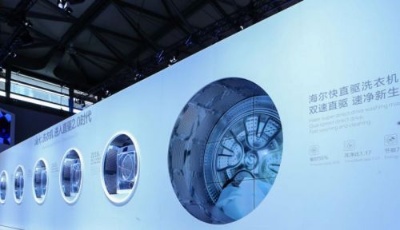 大數據變成小數據：海爾洗衣機從解決需求到預知需求