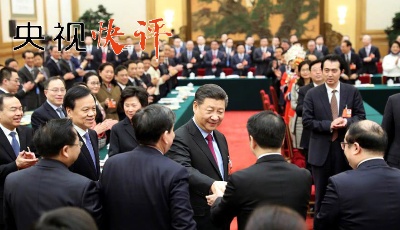 法治德治并舉，確保政治生態風清氣正