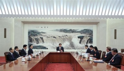 十三屆全國人大一次會議主席團常務主席第三次會議舉行 栗戰書主持