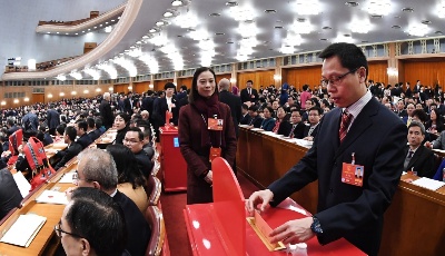 干貨!人民日報對照憲法修改前后內容 要點都在這里