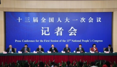 完善和發展以憲法為核心的中國特色社會主義法律體系