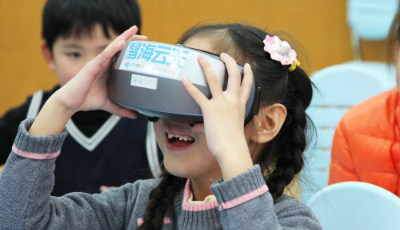 智海云天：智慧教育的先行者