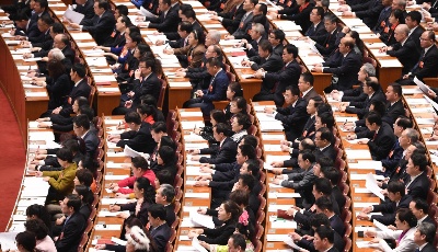 堅持黨的領(lǐng)導(dǎo)人民當(dāng)家作主依法治國有機(jī)統(tǒng)一