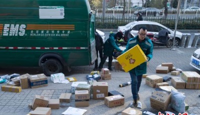 2月全國快遞業務量完成19.9億件 收入289.4億