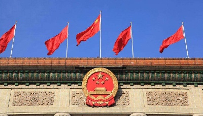 習近平出席全國政協十三屆一次會議閉幕會