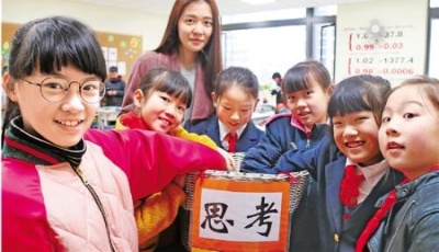 男生應謙讓女生嗎？ 一道小學哲學題引發三方大辯論