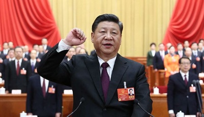 連任國家主席——習近平引領中國走向強盛