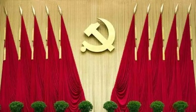 人民網評：任何力量都不能阻擋中國人民圓夢步伐