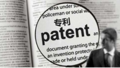世界知識產(chǎn)權(quán)組織：中國成為第二大國際專利申請國
