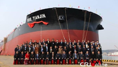 中國打造"巨無霸" 40萬噸超大型礦砂船在青交付