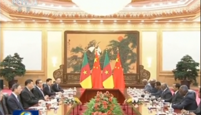 [視頻]習近平同喀麥隆總統(tǒng)舉行會談 兩國元首一致同意推動中喀關(guān)系邁向更高水平