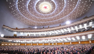 2019全國兩會下月開幕 新聞中心2月27日啟用
