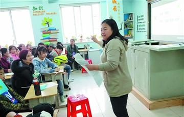 数英课堂人挤人 习惯培养少人问