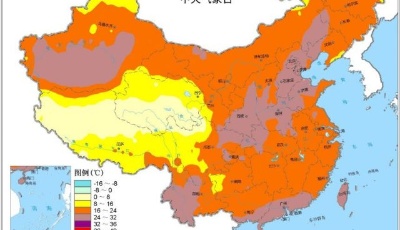 "火勢(shì)"蔓延!今明天全國(guó)大部地區(qū)氣溫持續(xù)回升