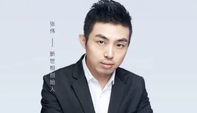 “新世相”瘋狂刷屏：成功營(yíng)銷，還是違法傳銷？